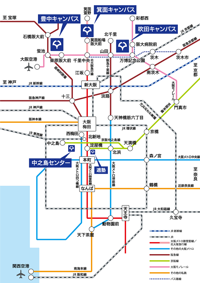 Train Map