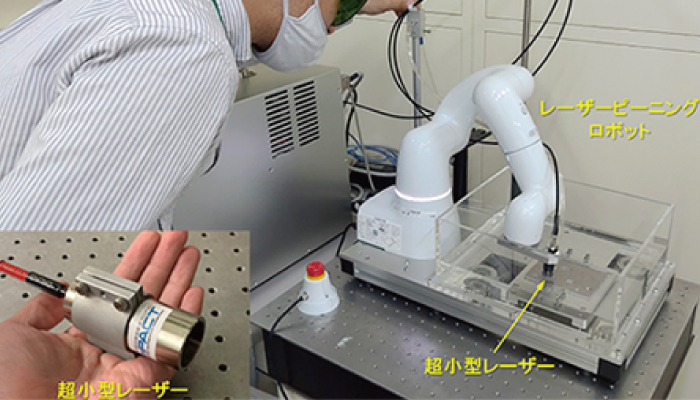 ロボットアームでレーザ加工を体験しよう｜いちょう祭｜大阪大学
