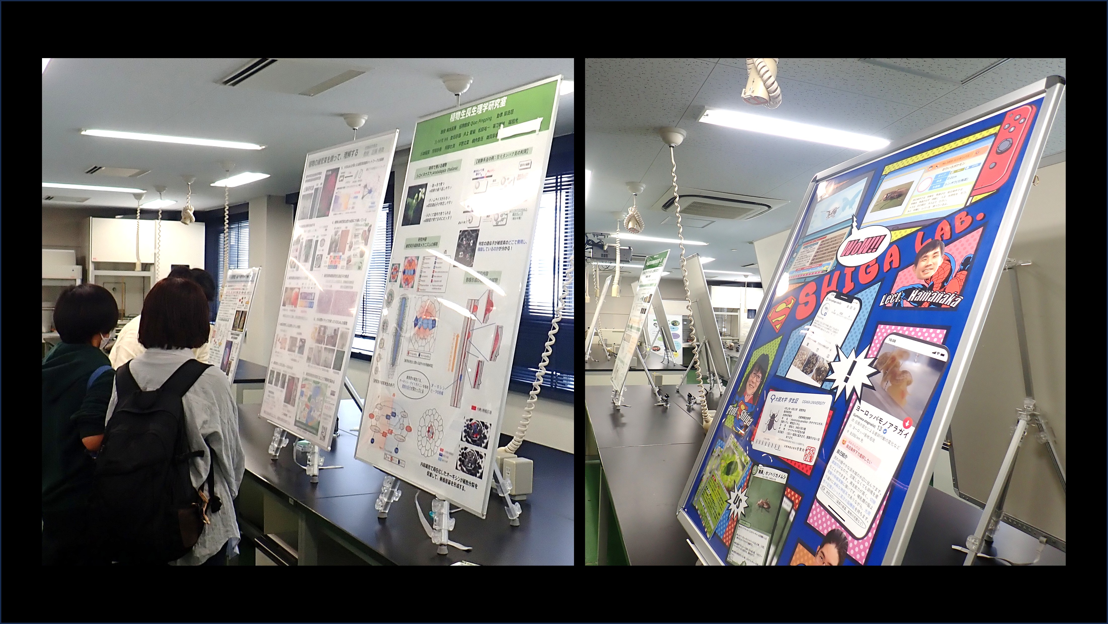event